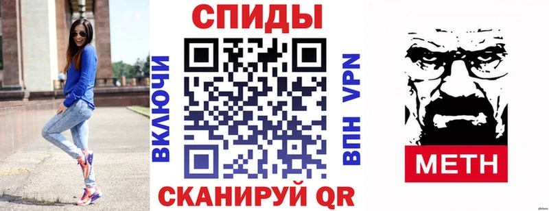 Amphetamine Розовый  MEGA как зайти  Мурманск  где можно купить  