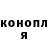 ГЕРОИН гречка Olga Khodanovich