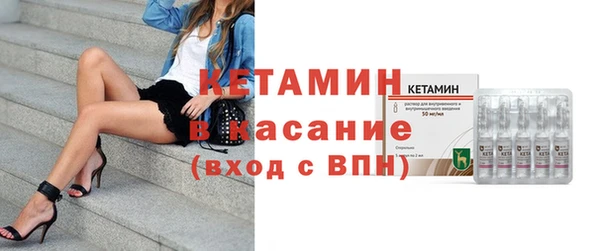 ГАЛЛЮЦИНОГЕННЫЕ ГРИБЫ Горняк