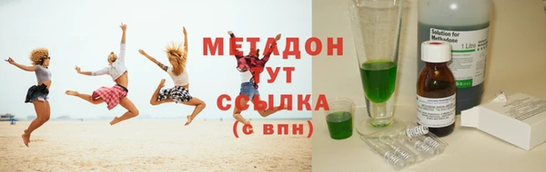 spice Горно-Алтайск