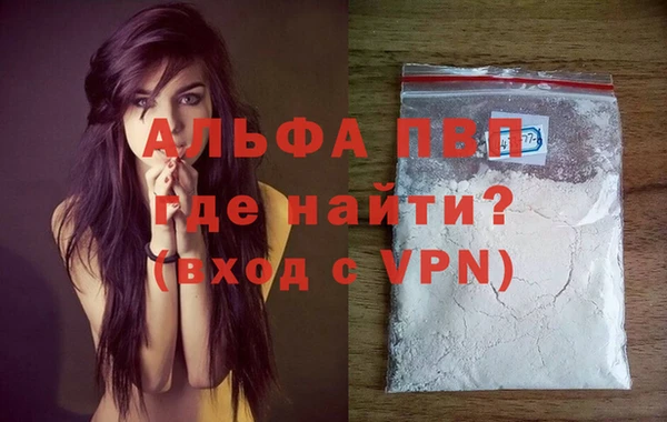 бутик Горнозаводск
