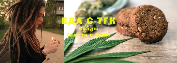 ГАЛЛЮЦИНОГЕННЫЕ ГРИБЫ Горняк