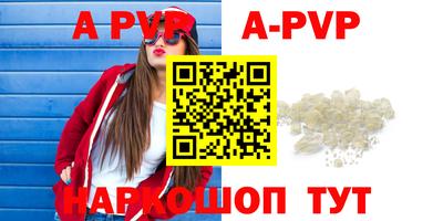 кокаин Гусиноозёрск