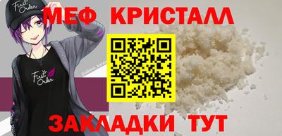 тгк Гусев