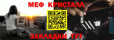 кокаин Гусиноозёрск