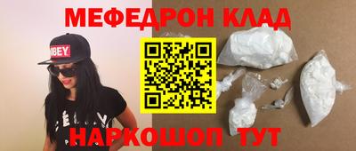 тгк Гусев