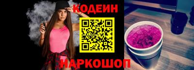 СК Гусь-Хрустальный