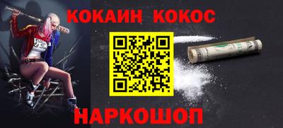 твердый Можга