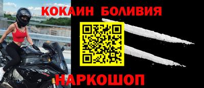 тгк Гусев