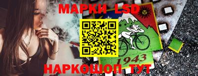 кокаин Гусиноозёрск