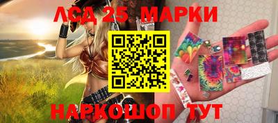 тгк Гусев