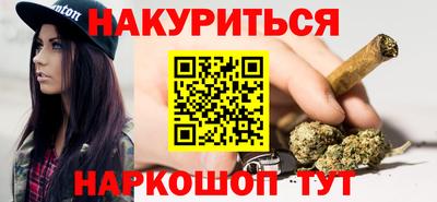 тгк Гусев