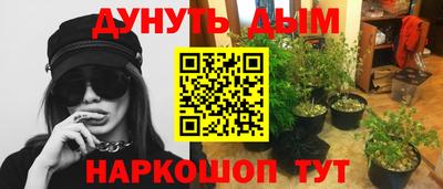 кокаин Гусиноозёрск