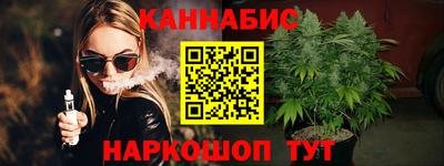 СК Гусь-Хрустальный