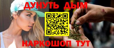 тгк Гусев
