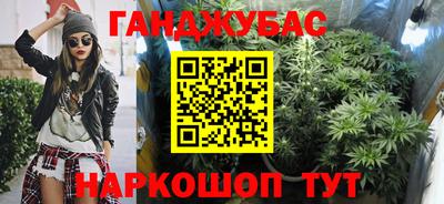 кокаин Гусиноозёрск
