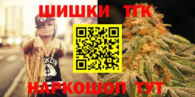 кокаин Гусиноозёрск