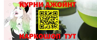 тгк Гусев