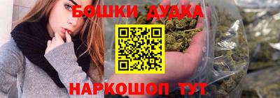 СК Гусь-Хрустальный