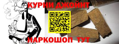 тгк Гусев
