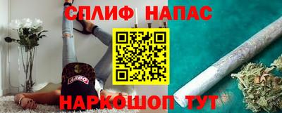 тгк Гусев