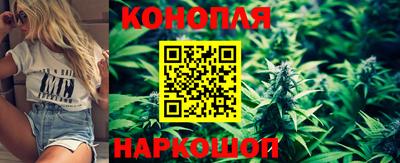 кокаин Гусиноозёрск