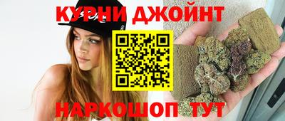 СК Гусь-Хрустальный