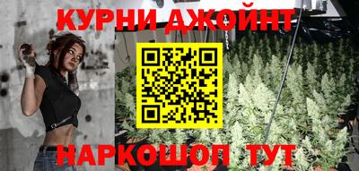 альфа пвп VHQ Моздок