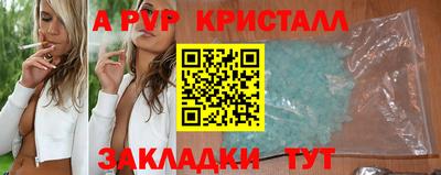 кокаин Гусиноозёрск
