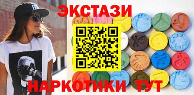 кокаин Гусиноозёрск