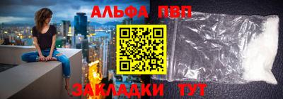 СК Гусь-Хрустальный