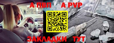 СК Гусь-Хрустальный