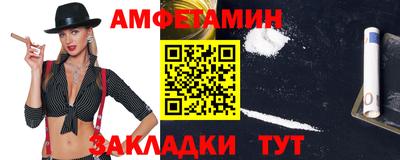 тгк Гусев