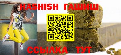тгк Гусев