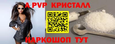 кокаин Гусиноозёрск