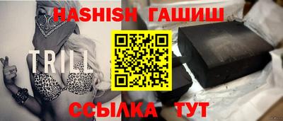 кокаин Гусиноозёрск