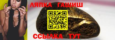 тгк Гусев