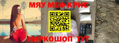 тгк Гусев