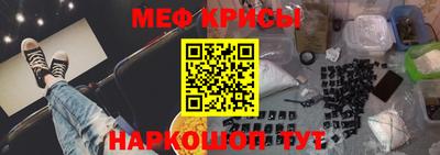 тгк Гусев