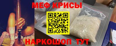 кокаин Гусиноозёрск