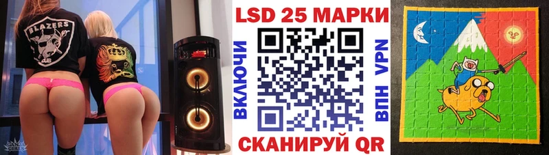 Марки NBOMe 1,5мг  Мурманск 